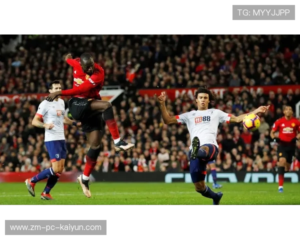 伯恩茅斯冷静应对主场压力