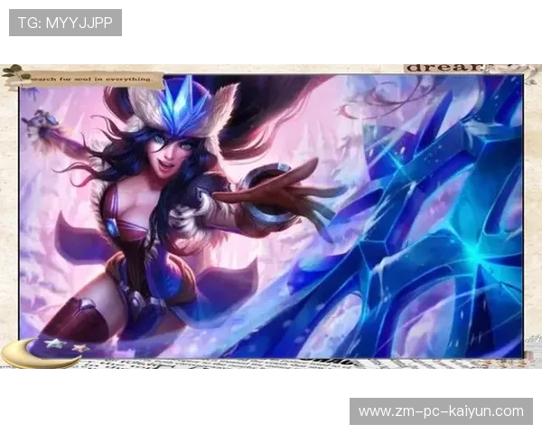 英雄联盟与DOTA2赛事对比：MOBA游戏谁更胜一筹？，英雄联盟和dota2比赛