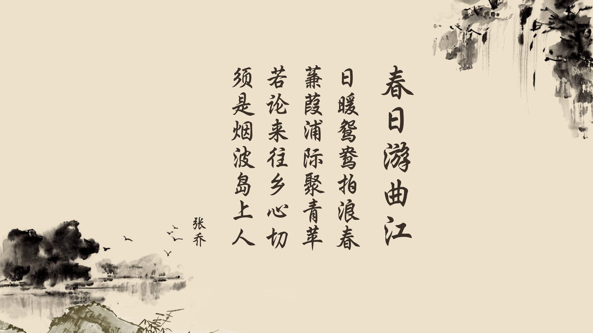 篮球专项技能动作标准化训练体系构建，篮球专项技能展示