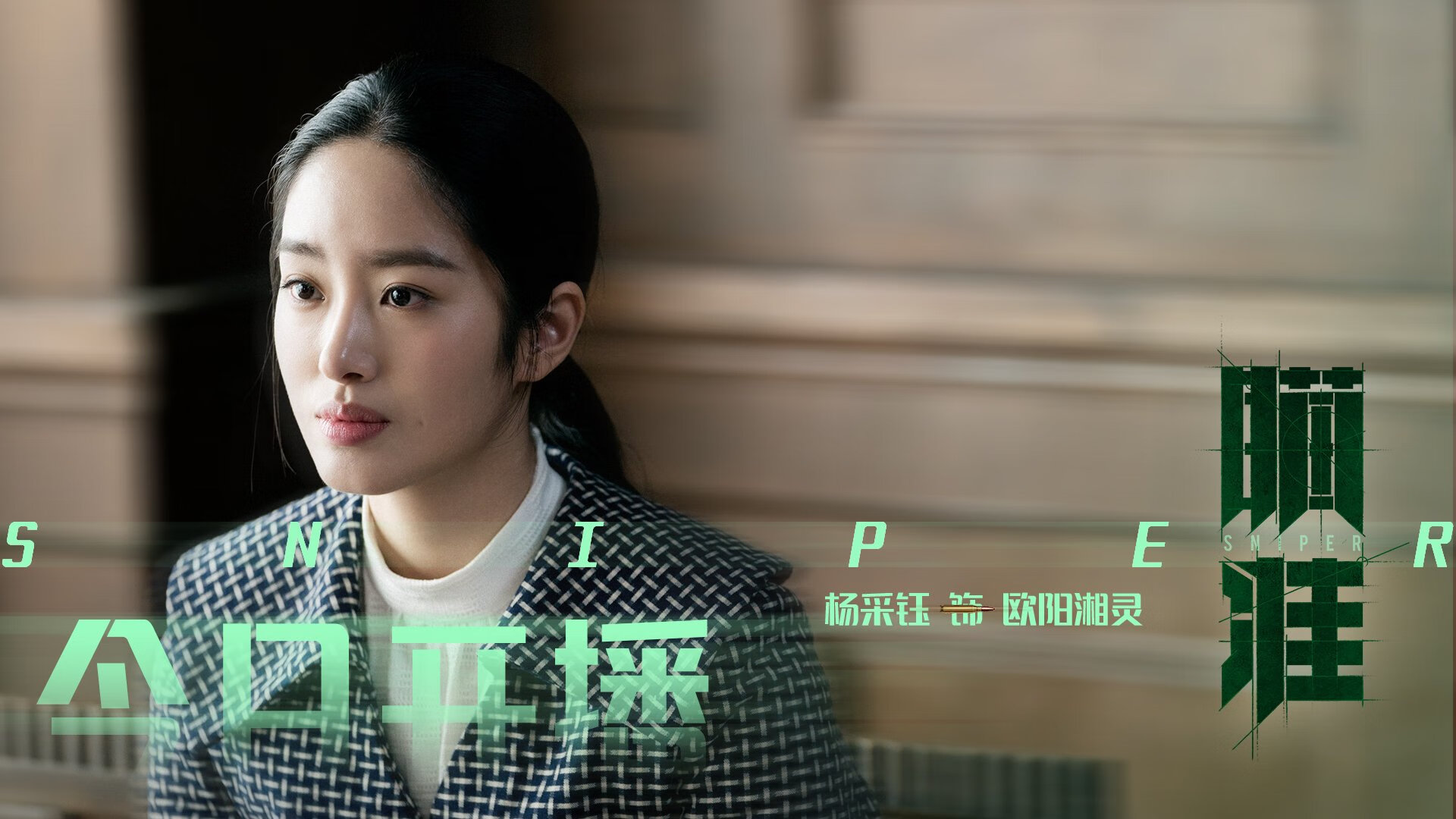 开运体育电脑版-NBA季后赛火箭被淘汰出局，火箭队将无缘nba季后