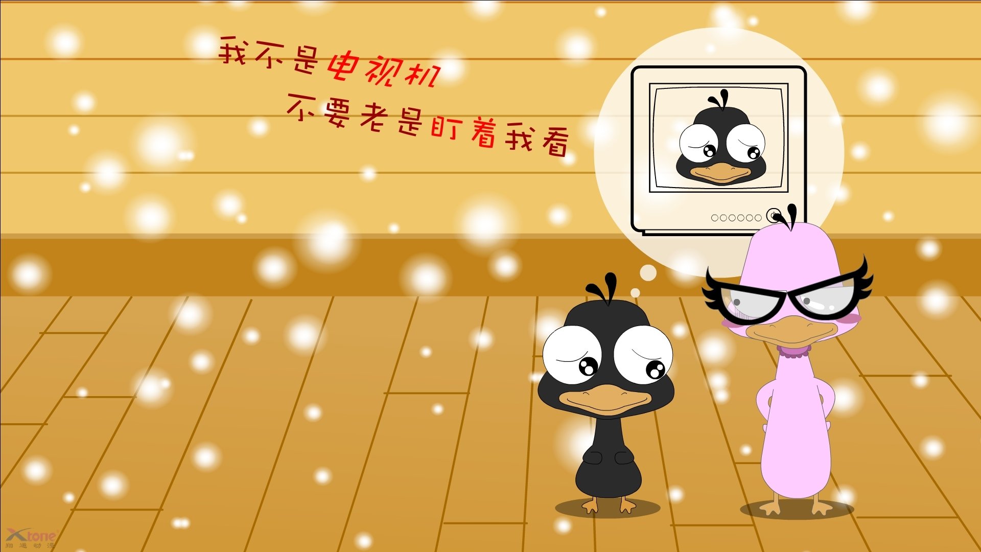 拉尼·帕利斯特女子800米自由泳决赛亮相,女子800米自由泳2011