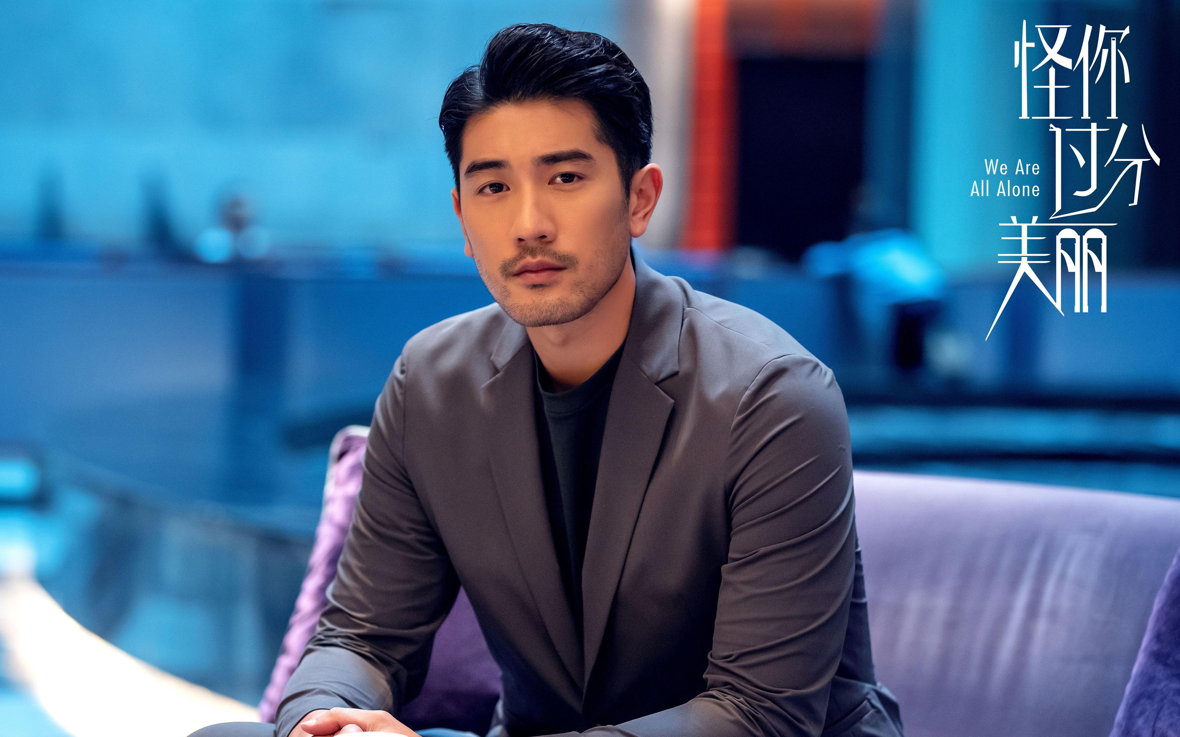 美洲杯星光璀璨:明星演绎绿茵传奇!,lv美洲杯