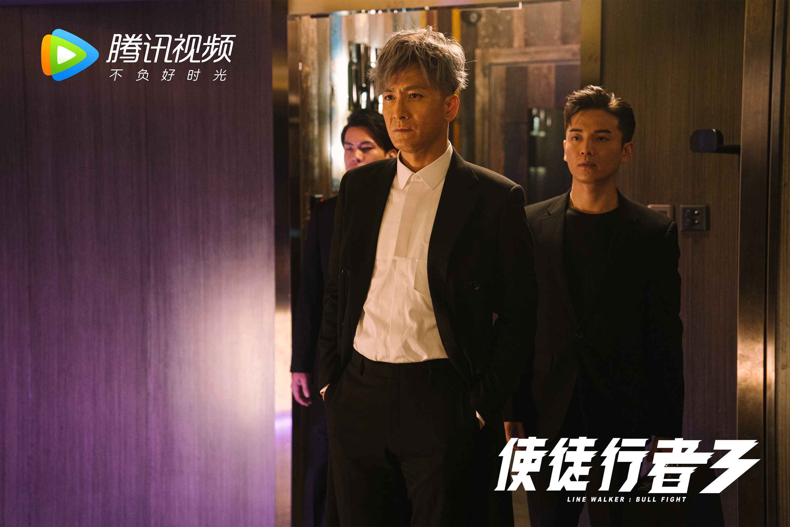 职业联赛设立新人赛季适应计划助力新秀成长,职业联赛体系